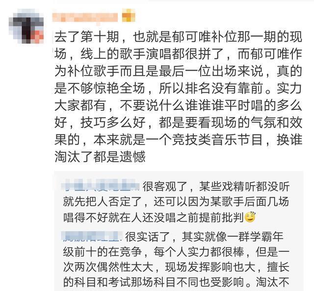 CBA常规赛赛程吃紧，毕尔巴鄂竞技关键时刻遗憾出局，管理层满意，纪律约束更严格的简单介绍